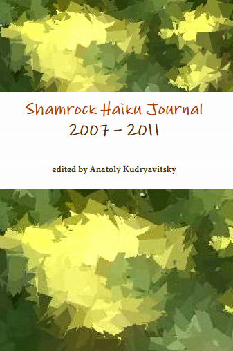 Shamrock Anthology Cover