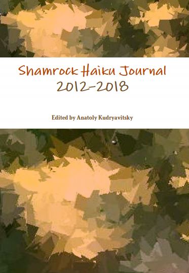 Shamrock Anthology Cover